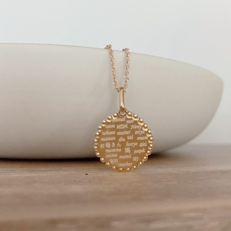 copy of Mothers of the World Medallion